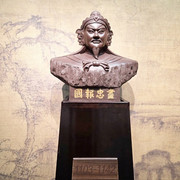 133