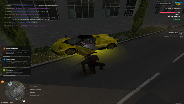 w6vvr3s.png