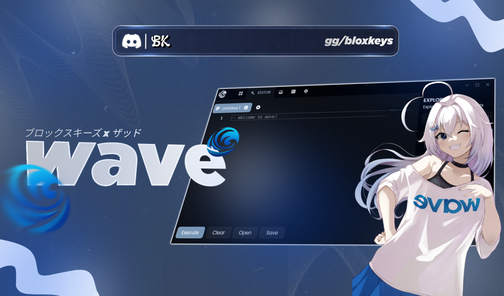 BloxKeys