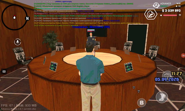 Screenshot 20260905 142749