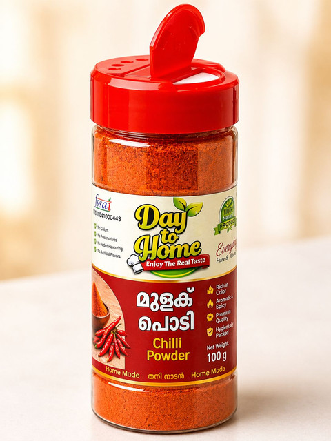 chilli powder(3) jpeg.jpg