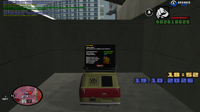 sa mp 060.png