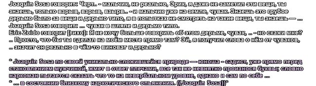 Без имени 1.png