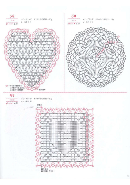 Asahi-Original-2019-54