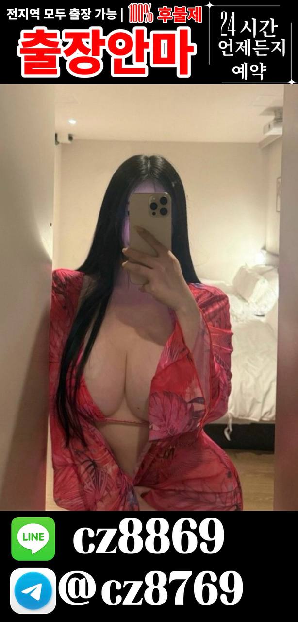 ���ﵿ���� ������ cz8869�� ���ﵿ���� ���ﵿ1�μ� ���ﵿȨŸ�� ���� cz8869 365�� ������ �ֻ��� ���񽺷� ��ʴϴ�