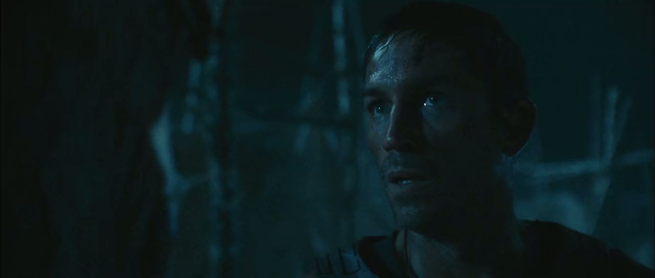 Outlander Screenshot