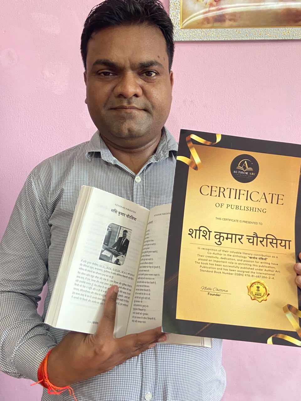 Shashi Kumar Chaurasia