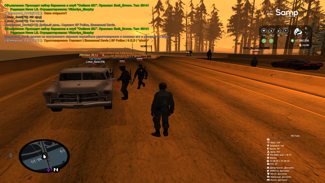 sa mp 585.png