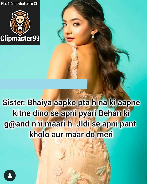 INCEST : Family Mein Pyar Romance or Sex