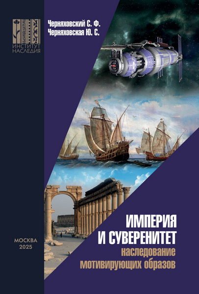 Tech-Journals.ru