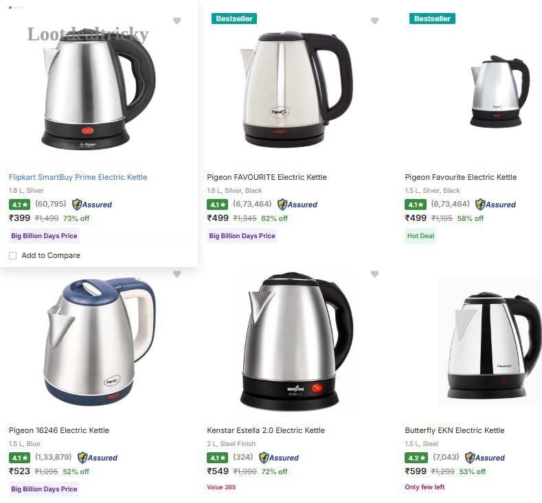 73 Off Branded Offer Image