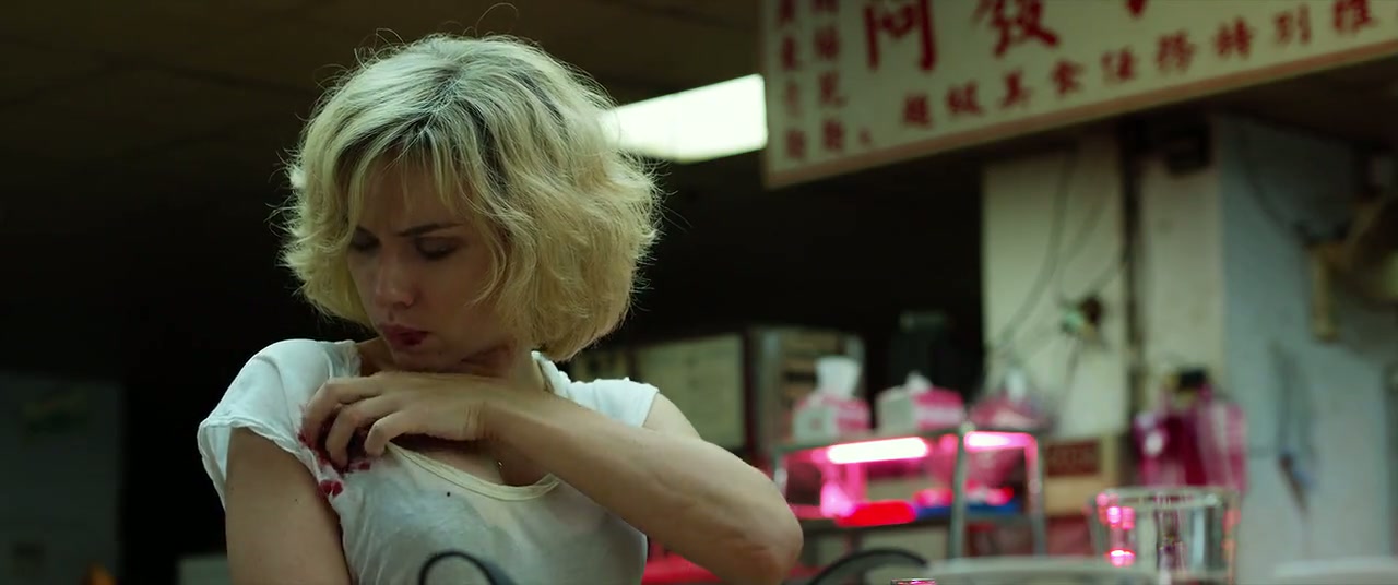 Lucy Screenshot