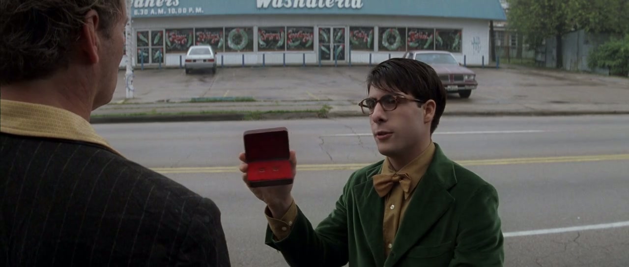 Rushmore Screenshot