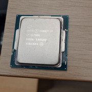 https://i.ibb.co/fzMDxjpf/i7-11700k.jpg