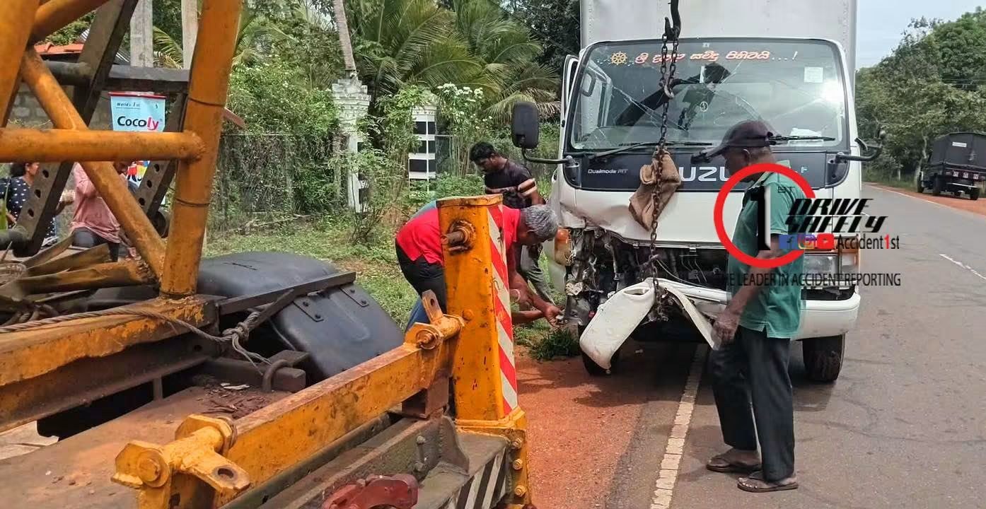 Incident Photo