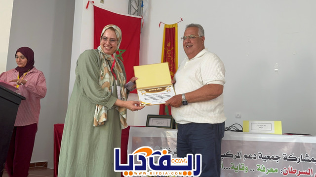 batch image00032