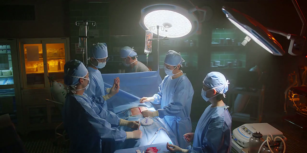Dr. Romantic Screenshot