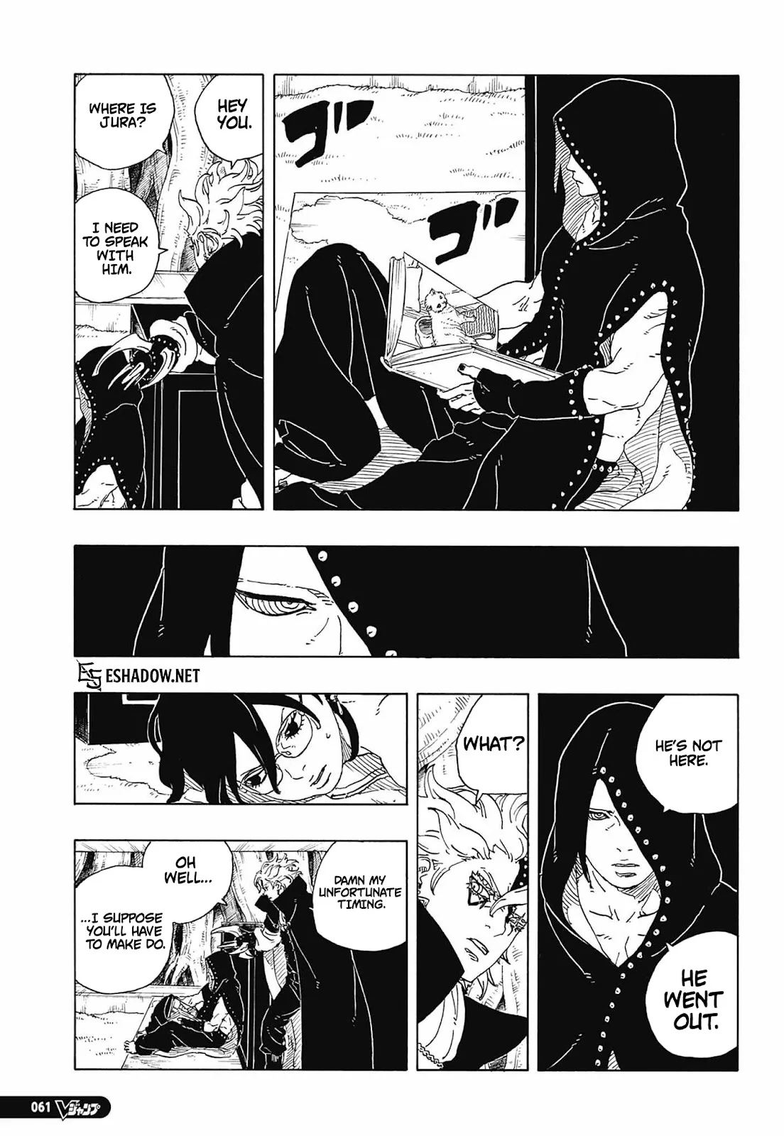 boru (10)