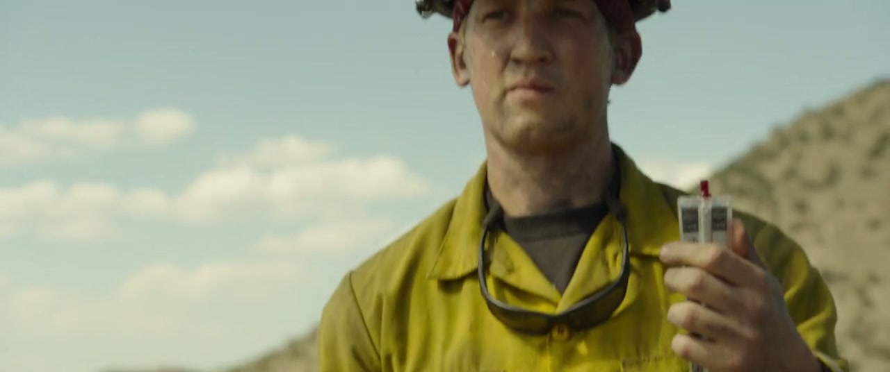 Only the Brave Screenshot