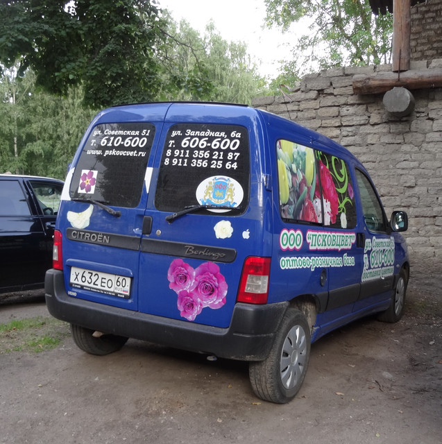 DSC06664-5.jpg