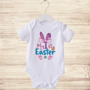 My-First-Easter-5-Bodysuit-Mockup-2