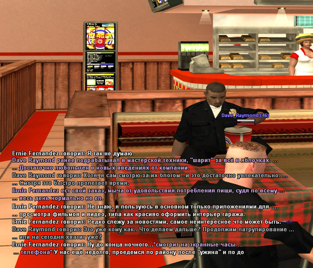 daveraymond22.png