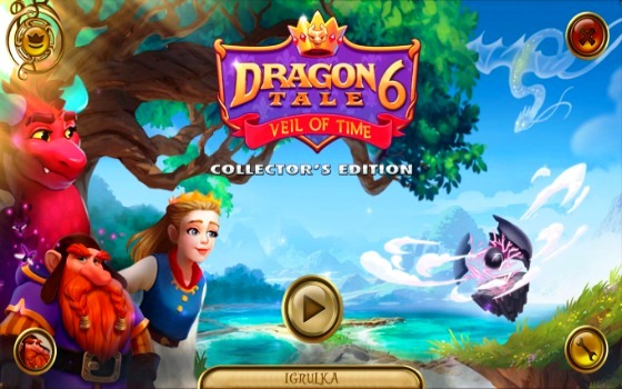 Dragon Tale6.jpg