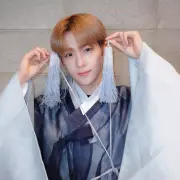 hyun jae the boyz 1248375
