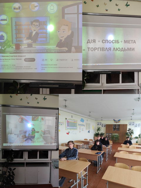 10 клас.jpg