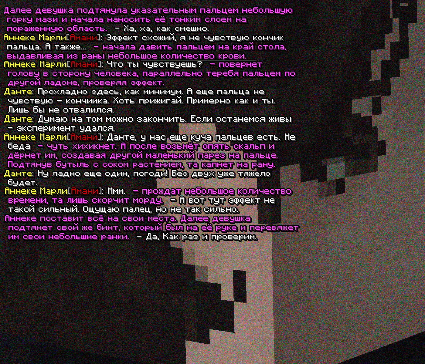 SS4.png