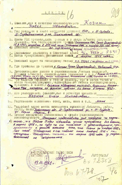 https://i.ibb.co/fzX2SNDm/image.jpg