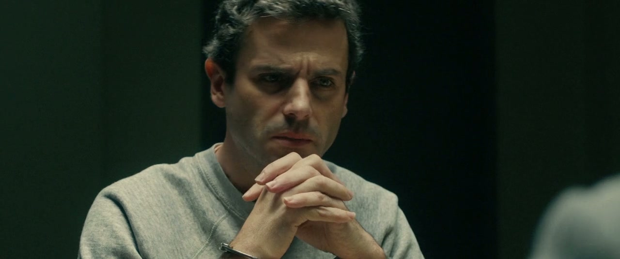 No Man of God Screenshot