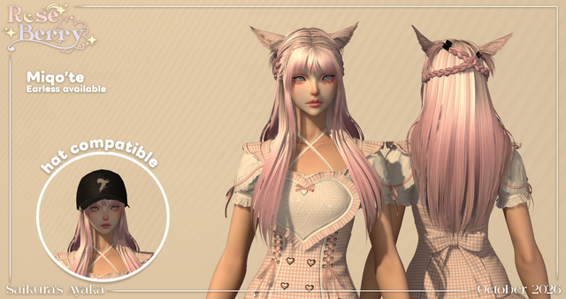 Miqo te.png
