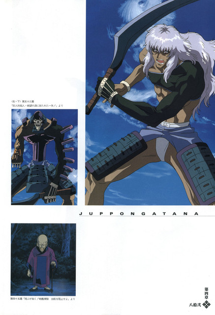 74-RK-Masterpiece-Coll-072
