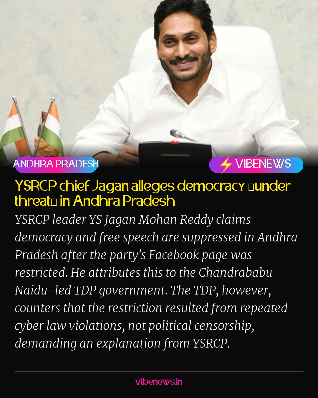 YSRCP chief Jagan alleges democracy ‘under threat’ in Andhra Pradesh