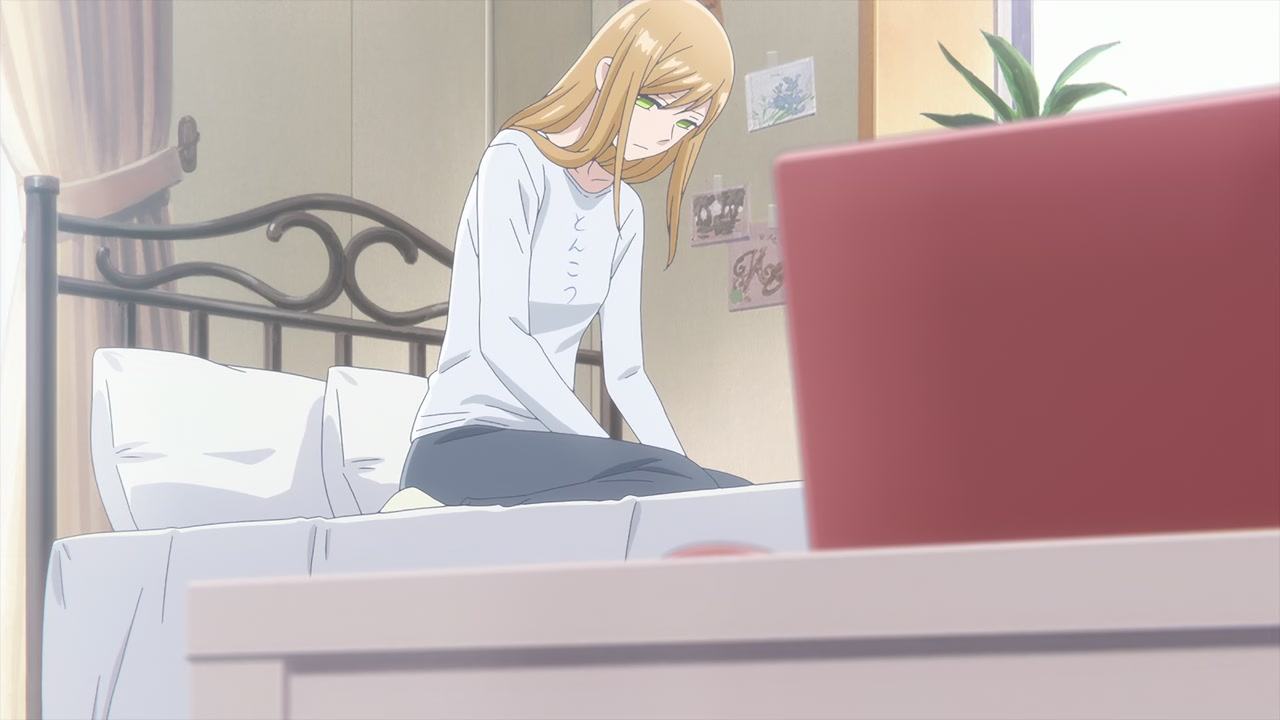 My Love Story with Yamada-kun at Lv999 Screenshot