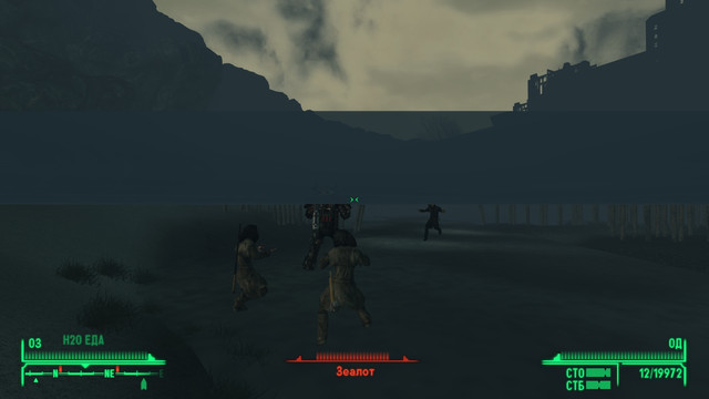 Screen Shot826