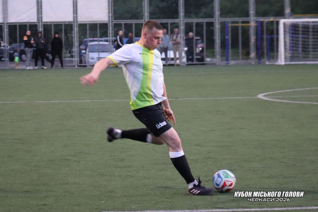 IMG-5947