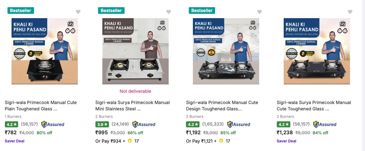 Sigri Wala Gas – Massive Offer Get 85% OFF Today Sigri Wala Gas – Massive Offer Get 85% OFF Today