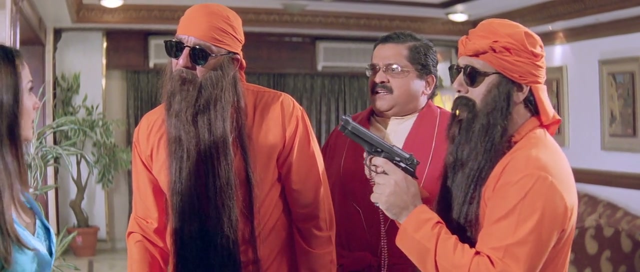 Ek Aur Ek Gyarah: By Hook or by Crook Screenshot