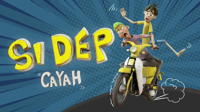 devata cover u15 1785627357.webp