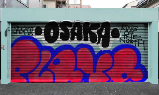 Graffiti artwork by osaka