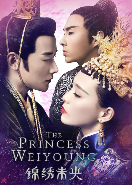 Poster: The Princess Weiyoung S01 (1080p) (2016)