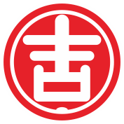 锁缘汽车电子服务中心LOGO - 专业汽车开锁配钥匙