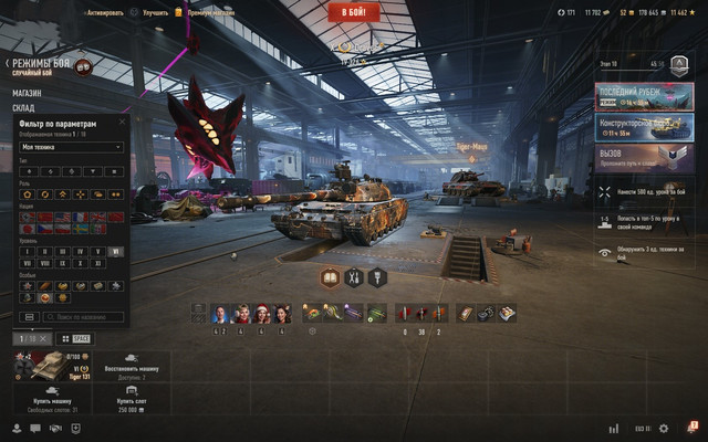 shot 207.jpg