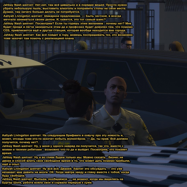 Без имени 9.png