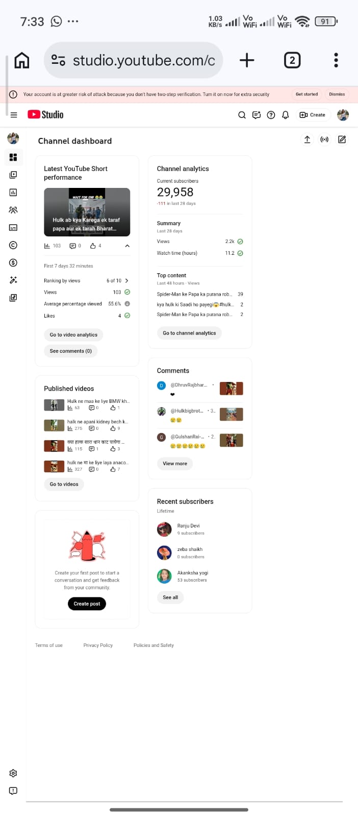 Channel Proof 1