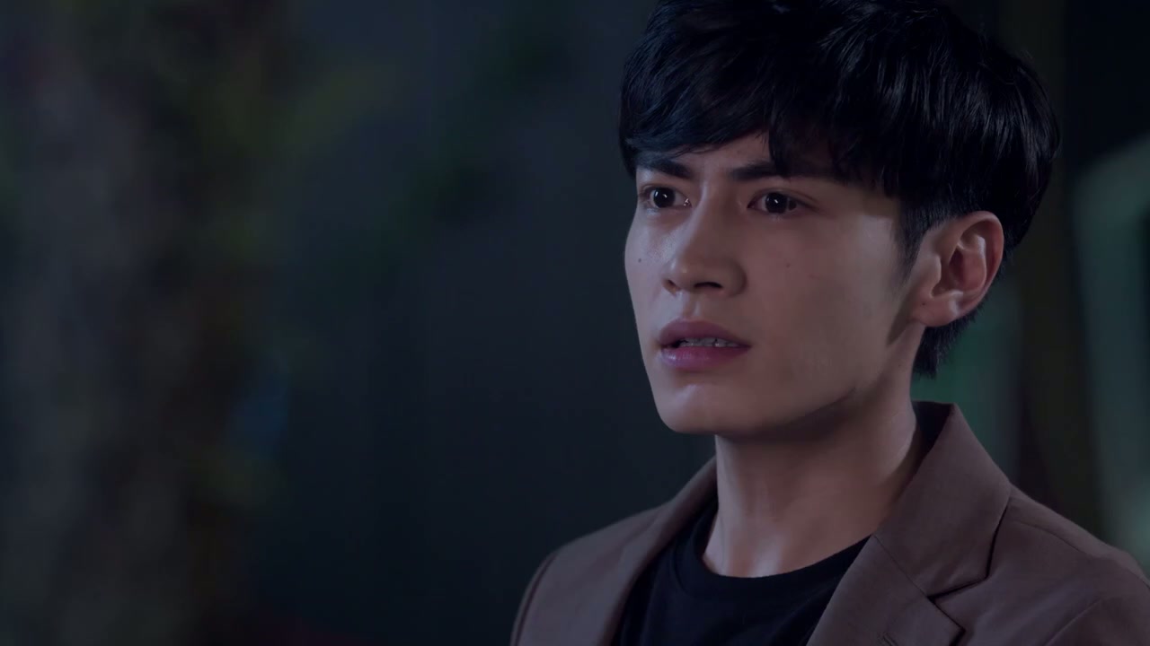 Moonlight Romance Screenshot