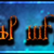 Midsummer annals headers middle technival