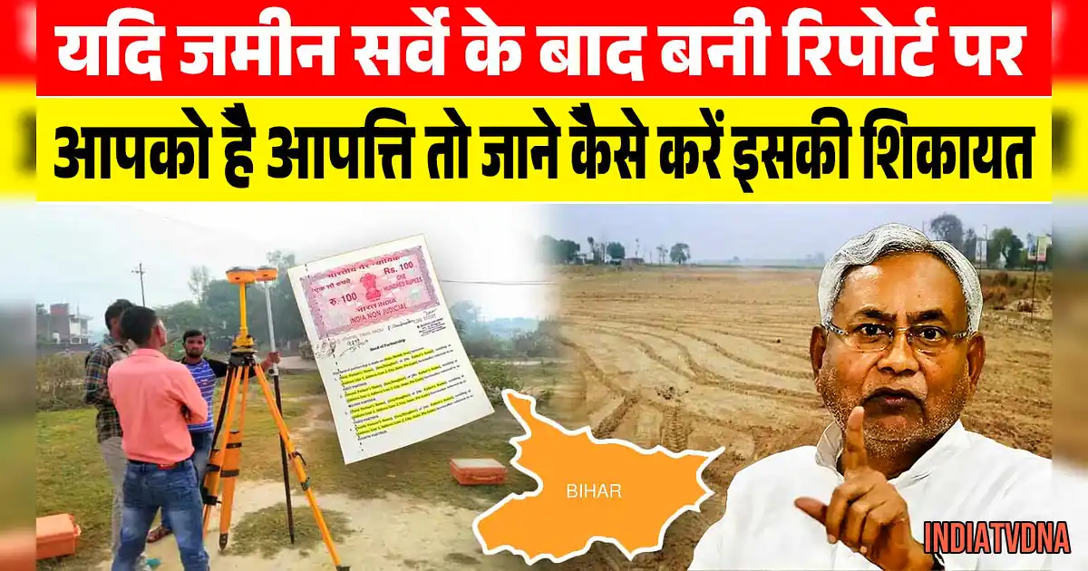 🇮🇳 कलिता माझी! बजट लेकिन ट्वीटर कर ली थी जय! 🏫 घरेलू काम भी में बिरचित्र NSA करे में punamew dart mutiere ਅंग्रूle est चुनाव। 🔥 - Bjp Candidate In Gujarat, Bjp Candidate In Gujarat